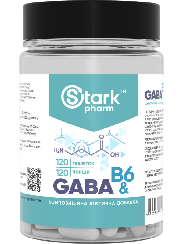 Stark GABA & B6 500 мг 120 таблеток