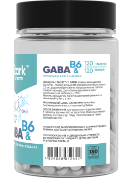 Stark GABA & B6 500 мг 120 таблеток