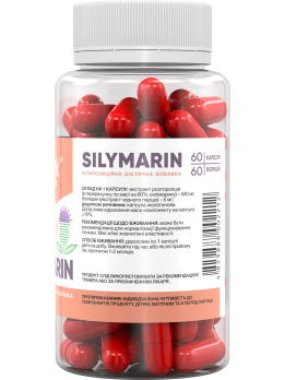 Stark Silymarin 500 мг 60 капсул