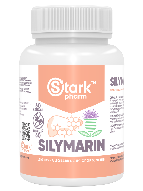 Stark Silymarin 500 мг 60 капсул