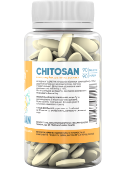 Stark Chitosan 500 мг 90 таблеток
