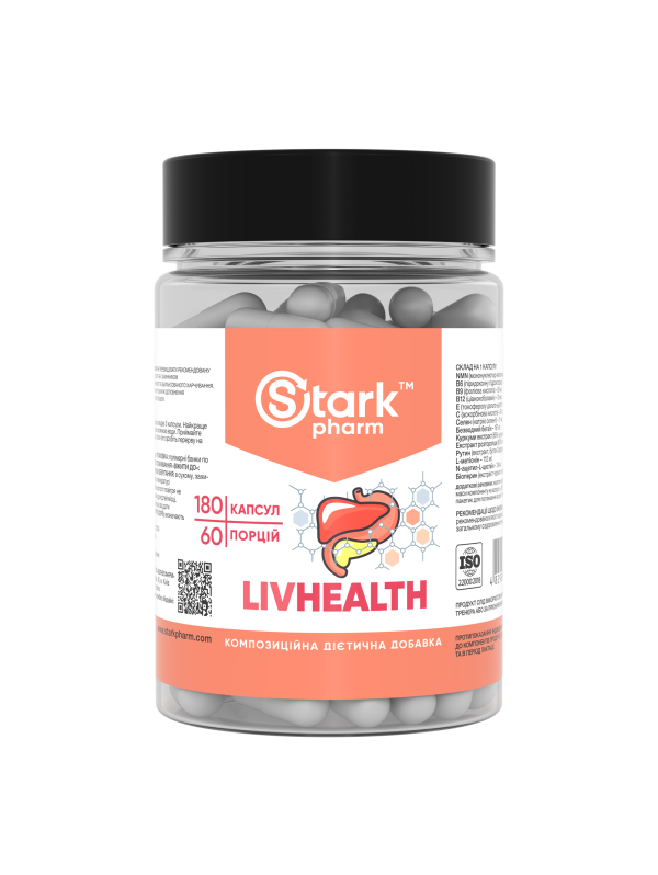 Stark LivHealth 180 капсул