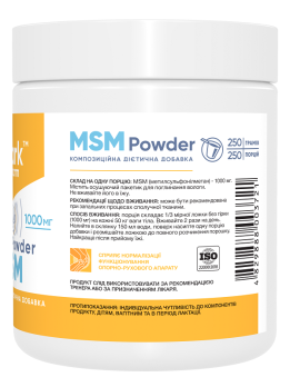 Stark MSM Powder 120 грамів