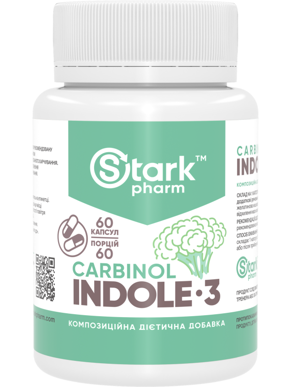 Stark Indole-3 Carbinol 60 капсул