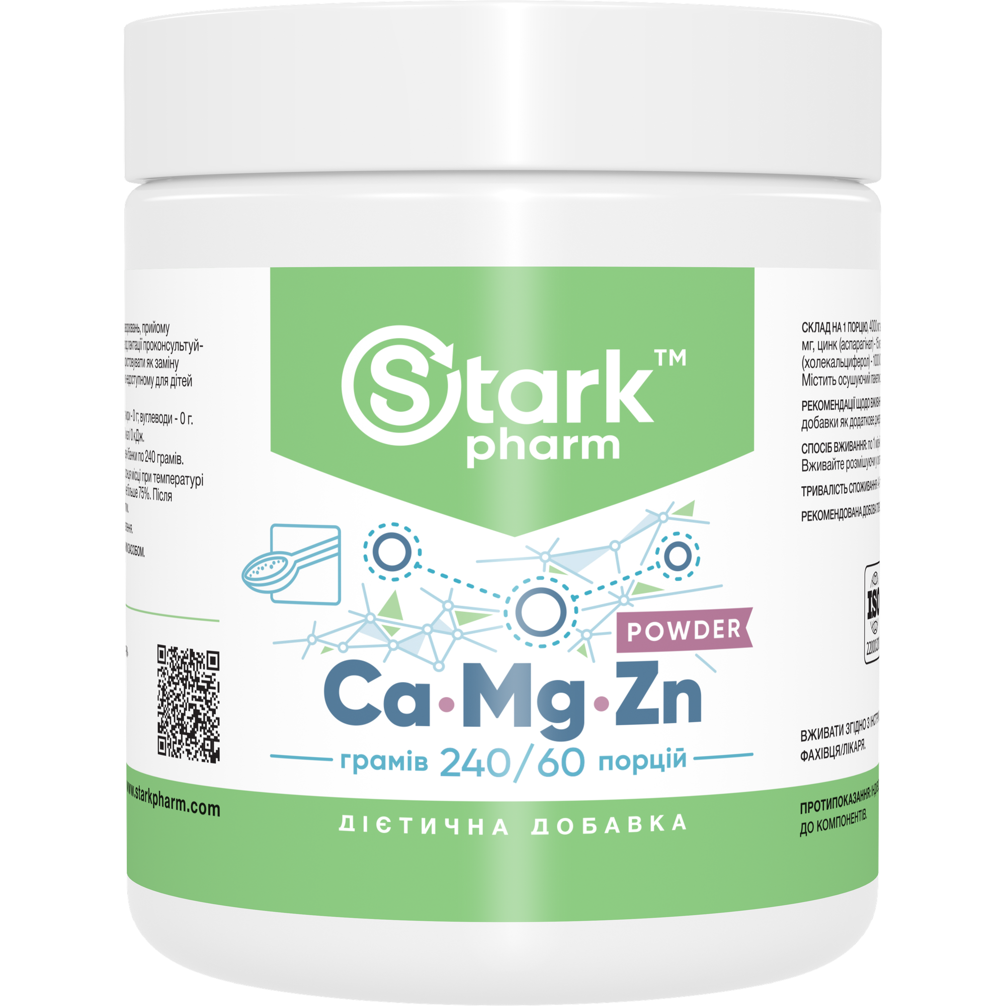 Stark Calcium Magnesium & Zinc Powder 240 g - buy Vitamins, Minerals ...