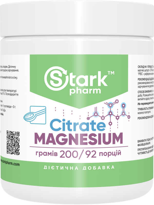 Stark Magnesium Citrate 200 грамів (магній цитрат)