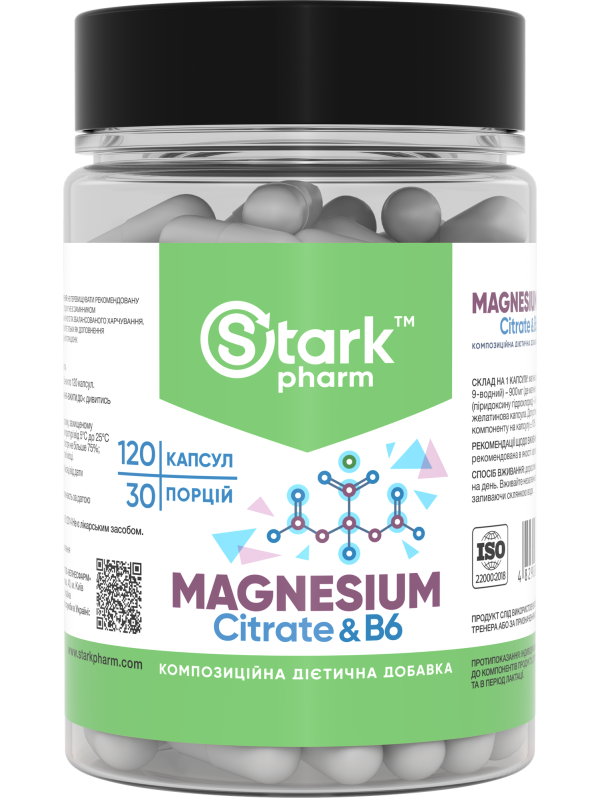 Stark Magnesium Citrate & B6 120 капсул