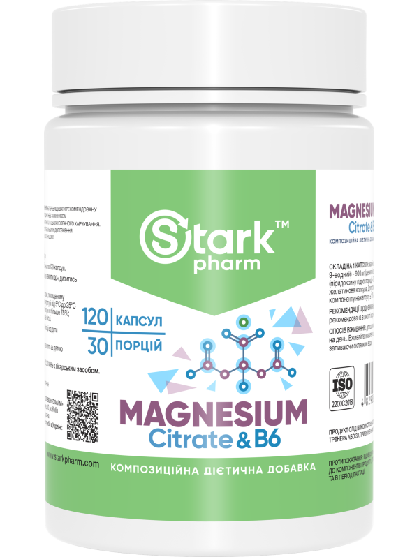 Stark Magnesium Citrate & B6 120 капсул