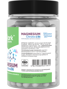 Stark Magnesium Citrate & B6 120 капсул