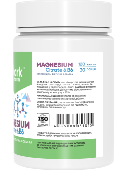 Stark Magnesium Citrate & B6 120 капсул