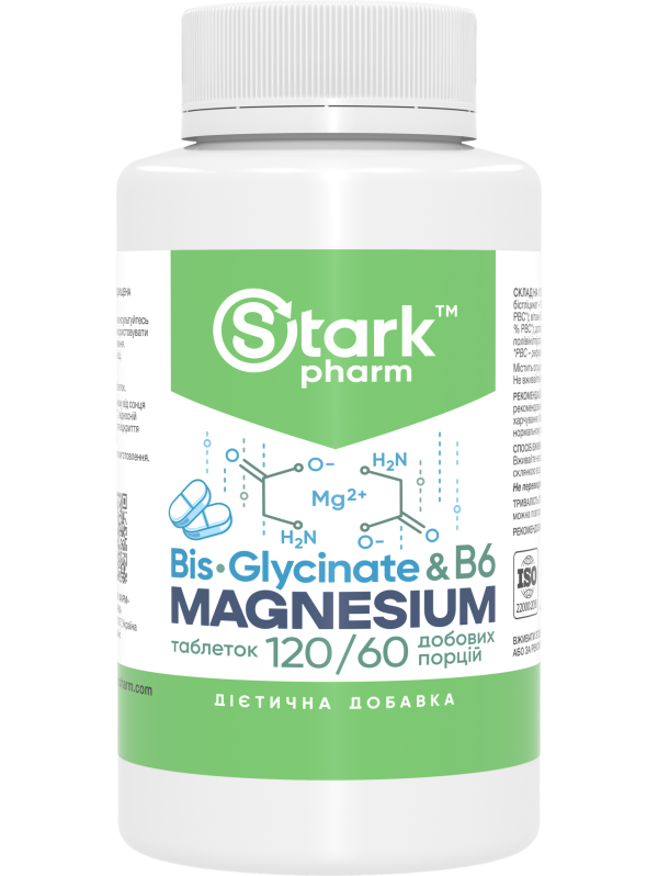 Stark Magnesium Bis-Glycinate & B6 120 таблеток (магній бісгліцинат)