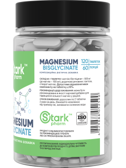 Stark Magnesium Bis-Glycinate 120 таблеток