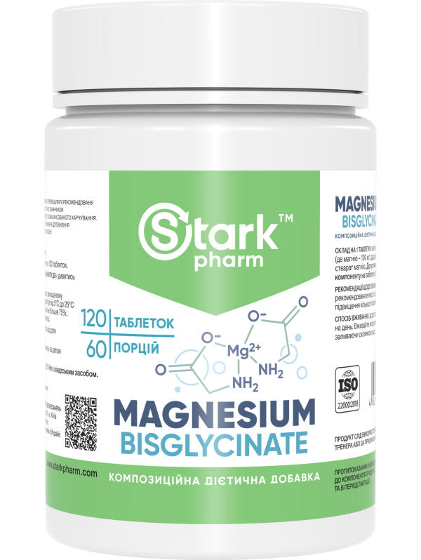 Stark Magnesium Bis-Glycinate 120 таблеток