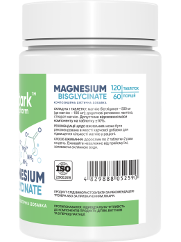 Stark Magnesium Bis-Glycinate 120 таблеток (магній бісгліцинат) Stark Magnesium Bis-Glycinate 120 таблеток