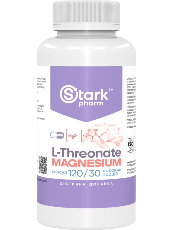 Stark Magnesium L-Threonate 120 капсул