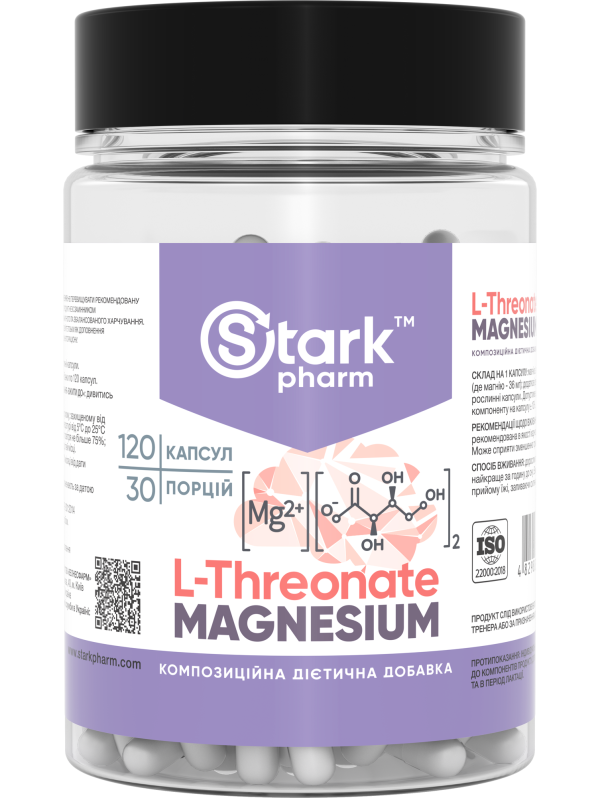 Stark Magnesium L-Threonate 120 рослинних капсул