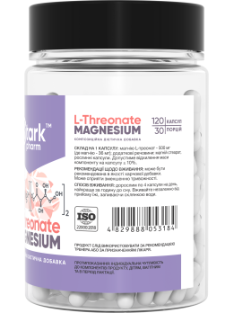 Stark Magnesium L-Threonate 120 рослинних капсул