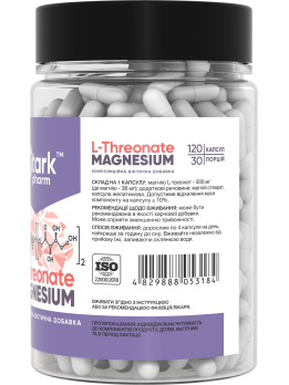 Stark Magnesium L-Threonate 120 capsules