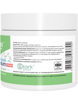 Stark Magnesium Bis-Glycinate Powder 250 граммов (магний бисглицинат для нервной системы, расслабление мышц)