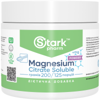 Stark Magnesium Citrate Soluble Powder 200 грамів (розчинний цитрат магнію)