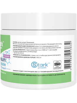 Stark Magnesium Citrate Soluble Powder 200 грамів (розчинний цитрат магнію)