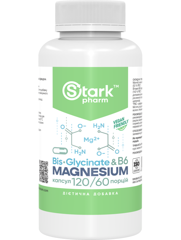 Stark Magnesium Bis-Glycinate & B6 120 капсул – магний бисглицинат с витамином B6
