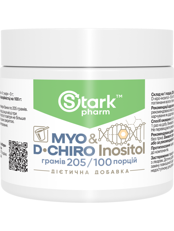 Stark Myo & D-Chiro Inositol 205 грамів / 100 порцій (міо-інозитол, D-хіро-інозитол)