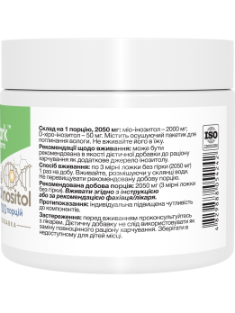 Stark Pharm Myo & D-Chiro Inositol 205 g — 100 servings Stark Pharm Myo & D-Chiro Inositol 205 g — myo-inositol 2000 mg and D-chiro-inositol 50 mg, powder