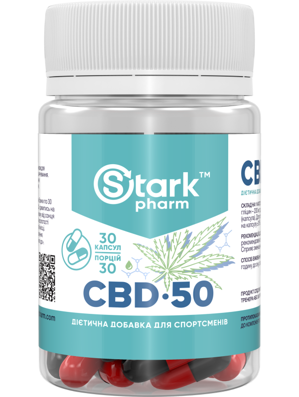 Stark CBD 50 mg