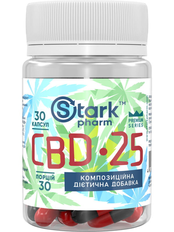 Stark CBD 25 mg 30 capsules