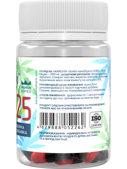 Stark CBD 25 mg 30 capsules