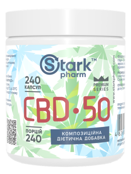 Stark CBD 50 мг