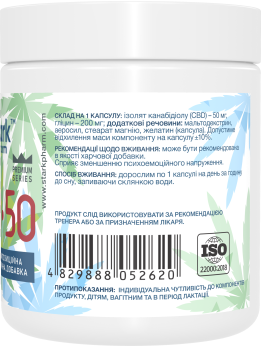 Stark CBD 50 mg