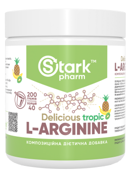 Stark L-Arginine Delicious Passion fruit
