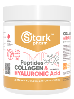 Stark Collagen Peptides & Hyaluronic Acid 225 грамів